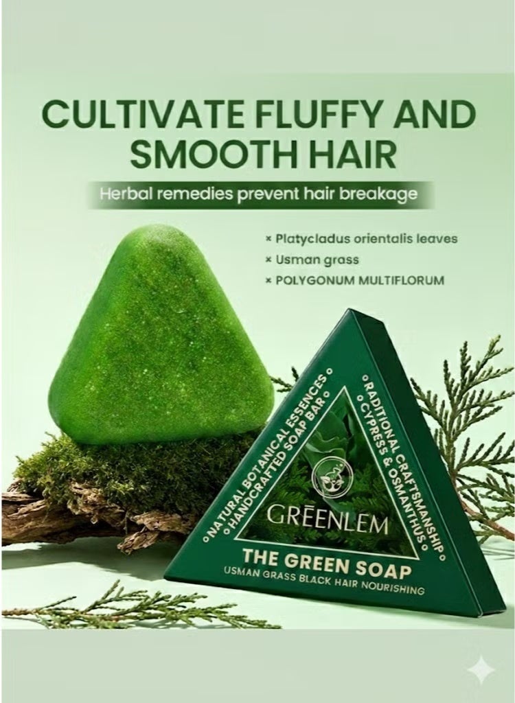 Greenlem Usman Grass Black Hair Nourishing Shampoo Soap 120g – Handmade, Strengthens Hair, Prevents Hair Fall, Softens, Adds Natural Shine, Protects Scalp & Promotes Healthy, Fluffy Hair - Image 4